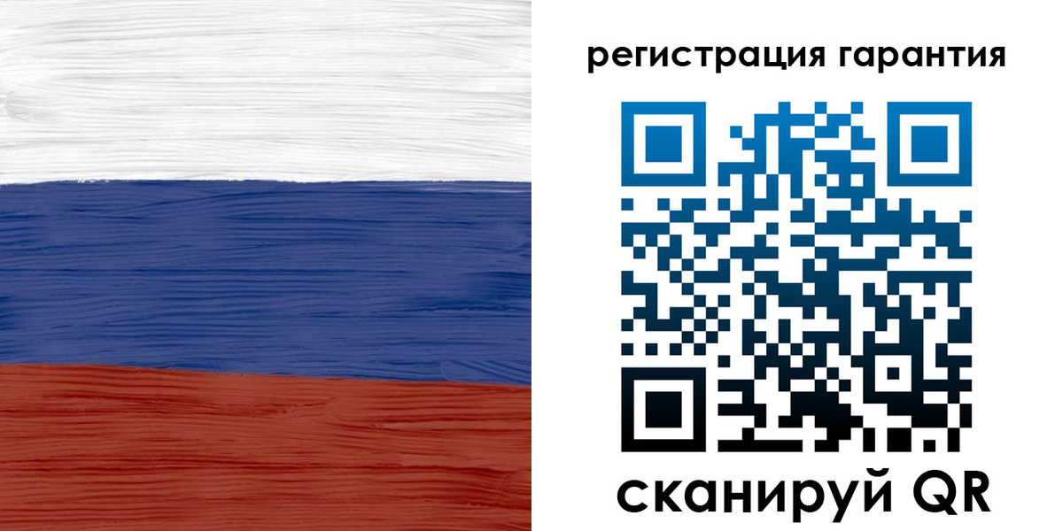 прописка для кредита в Орехово-Зуево